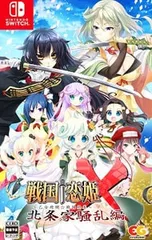 2025年最新】乙女ゲームswitchの人気アイテム - メルカリ