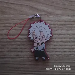 鬼滅の刃 しなずがわ実弥 멸 カプセル ラバー マスコット 4