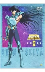 2025年最新】聖闘士星矢 dvd boxの人気アイテム - メルカリ
