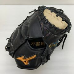 【緊急大幅値下】プロ支給品　ミズノプロ　キャッチャーミット 緊急大幅値下】プロ支給品 ミズノプロ キャッチャーミット - メルカリ