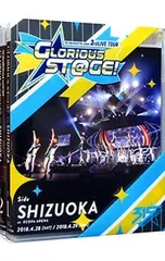Blu-ray／THE IDOLM@STER SideM 3rd LIVE TOUR〜GLORIOUS ST@GE