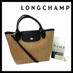 M【LONGCHAMP】プリアージュ 2Way バッグ ストロー ベージュ ブラック/黒 10144HXH016 かご/カゴ ショルダーバッグ ハンドバッグ ロンシャン (60725S19)