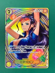 2025年最新】ニコ・ロビン SPの人気アイテム - メルカリ