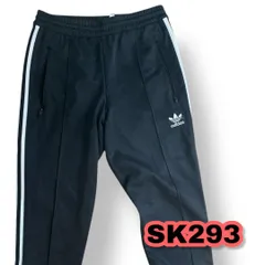 adidas(アディダス) トラックパンツ 黒色 Sサイズ ユニセックスパンツ　管理SK293