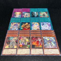 引退品　ウィッチクラフトクラフト　デュエルセット13個 2026年最新】ウィッチクラフト デュエルセットの人気アイテム - メルカリ