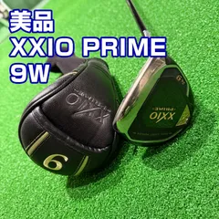 2025年最新】PRIME SP1000 XXIOの人気アイテム - メルカリ