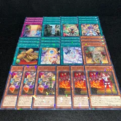 セール No.901 ウィッチクラフト デッキ 遊戯王 構築済みデッキ おまけ