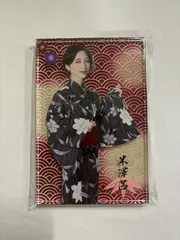 2025年最新】米澤茜の人気アイテム - メルカリ