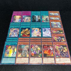 遊戯王 ウィッチクラフト デッキパーツセット - メルカリ