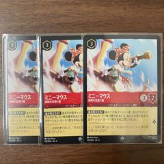 邪脳の魔法陣 邪心臓の魔法陣 邪爪の魔法陣 邪眼の魔法陣 邪尾の