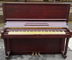YAMAHA U7 アップライトピアノ 希少 木目 象牙・鍵盤 - メルカリ