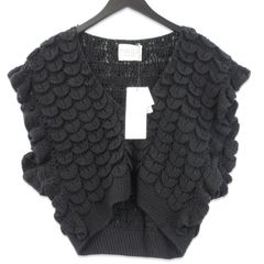 Fragment x G1950 Floor Cushion 未使用品 Fragment x G1950 Floor Cushion 未使用品 - メルカリ