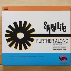 SPIRAL LIFE BOX SET 未開封品 Spiral Life｜デビュー30周年記念BOXセット『A Generation of