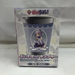 【中古】未開封)花芽すみれ ぶいすぽっ！ タンブラー sweet decoration GIGO限定[22]