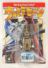 2025年最新】マーミット ウルトラマンセブンの人気アイテム - メルカリ