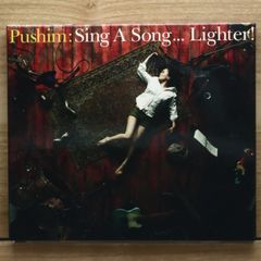 Sing A SongLighter! - メルカリ