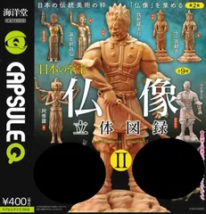 2026年最新】誕生仏の人気アイテム - メルカリ