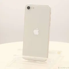 2025年最新】iphone se 第3世代 mmyd3j/a apple 64gb スターライトの