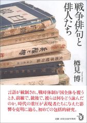 ユーキャン 名字大辞典 家紋大辞典 図鑑 解説 - メルカリ