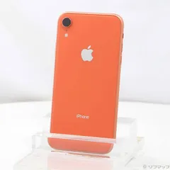2025年最新】iphonexr コーラルの人気アイテム - メルカリ