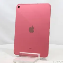 2026年最新】ipad 10世代 64gb ピンクの人気アイテム - メルカリ