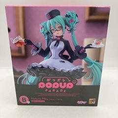 グッスマくじ 初音ミク 2025 B賞POP UP PARADE めがね✕カフェ グッスマくじ初音ミク2025 B賞 POP UP PARADE メガネxカフェ