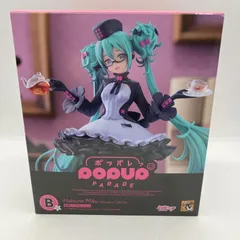 【中古】B賞 POP UP PARADE 初音ミク めがね✕カフェVer. ｢グッスマくじ 初音ミク 2025 Autumn｣ [90]