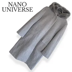 NANO UNIVERSE ナノユニバース ライトグレー フード付きコート ウール90% レックスファーフード 中国製 38 Mサイズ相当 上質素材 レディース エレガント 766KZ