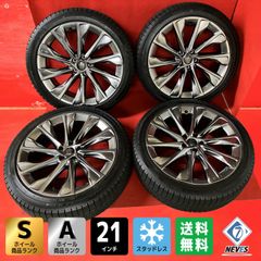 中古ホイール[16x6.5+38 112/5H Hub57.1mm 社外 ユーロテック] 4本SET  