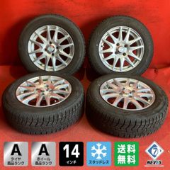 中古サマータイヤ【265/65R18 122/119Q RADAR RENEGADE R/T+】 4本SET  