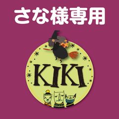 KIKI様♡専用ページ Post by キキ♡❪kiki❫ on X: 🚗❤️