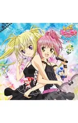 2025年最新】cd しゅごキャラの人気アイテム - メルカリ