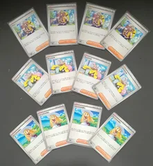 2025年最新】ペパー ポケモン カードの人気アイテム - メルカリ