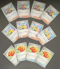 2025年最新】ペパー ポケモン カードの人気アイテム - メルカリ