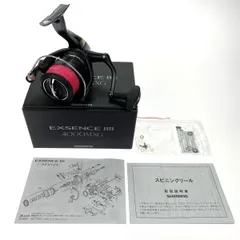【中古】20エクスセンスBB 4000MHG シマノ シマノ(SHIMANO) 20 エクスセンス BB 4000MXG 042002｜アウトドア用品