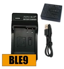 2025年最新】lumix gf7 バッテリー充電器の人気アイテム - メルカリ