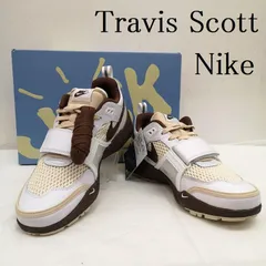 NIKE ナイキ スニーカー Travis Scott  Zoom Field Jaxx HQ3073-100 トラヴィス スコット トラビス エア ズーム フィールド