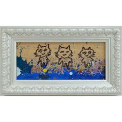内野隆文 ザ☆キャッツ 絵画 ドローイング 猫 ネコ ミニ額 額縁 アート