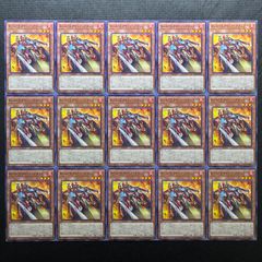 巳剣　デッキ　パーツ　出張　字レア　ノーマル　セット　遊戯王 遊戯王 巳剣 出張パーツセット WPP6 - メルカリ