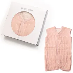 新品 angerolux(アンジェロラックス) スリーパー 日本製6重ガーゼスリーパー gift80-100PP 【ギフト】 ペールピンク 80-100cm