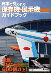 80年代パソコンパンフレット】FM-7,MZ-2000ほか8種 - メルカリ