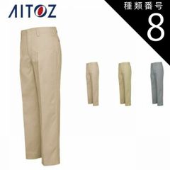 Item thumbnail for item 46ceec63-db08-49c3-b486-a0211c6c6e6d