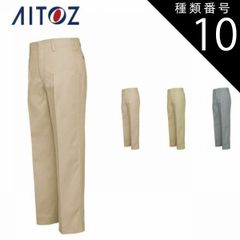 Item thumbnail for item 8784b27b-1dcb-47c3-88ba-bf153598e759