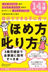 l*e様 ハムピエロ絵本 - メルカリ