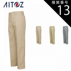 Item thumbnail for item 942040bc-df4f-4c99-9256-998cb812f444