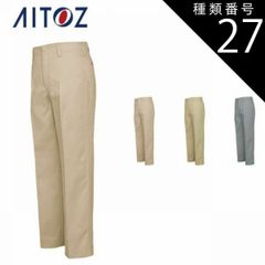 Item thumbnail for item da25050c-8d38-40d1-99d2-1c067952e45c