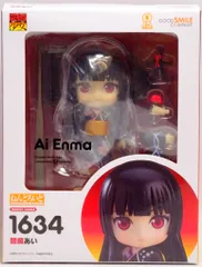 閻魔あい ねんどろいど 未開封 地獄少女 宵伽』閻魔あいがねんどろいどシリーズからデフォルメ