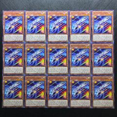 遊戯王 巳剣・ミツルギ デッキパーツ 24枚セット - メルカリ