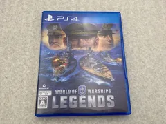 World of Warships: Legends(ワールドオブウォーシップス: レジェンズ) PS4 ソフト