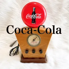 2025年最新】コカコーラ ラジオの人気アイテム - メルカリ